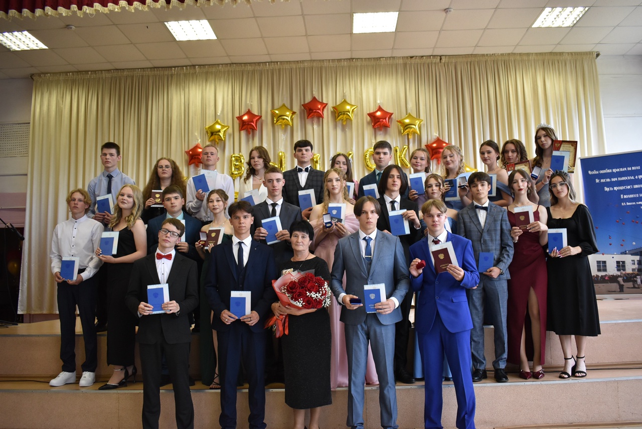 ВЫПУСКНОЙ ОДИННАДЦАТИКЛАССНИКОВ.