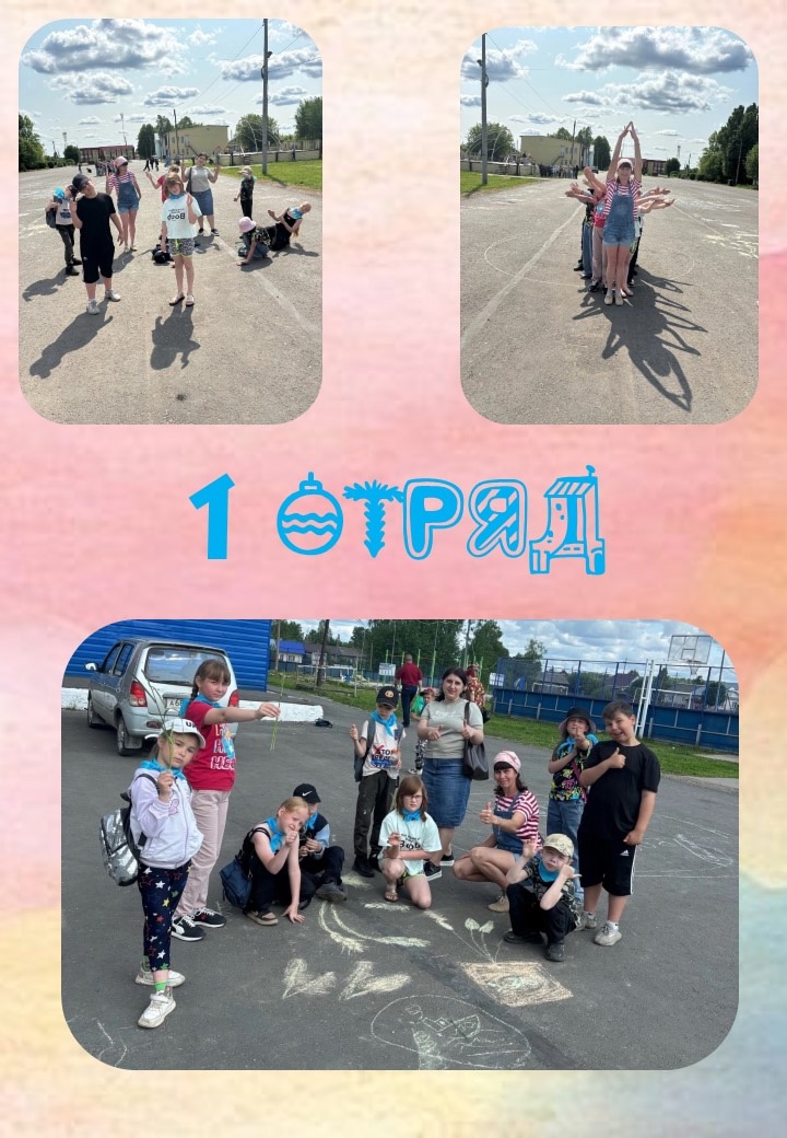 СЛАВА РОССИЙСКИМ ХЛЕБОРОБАМ!.