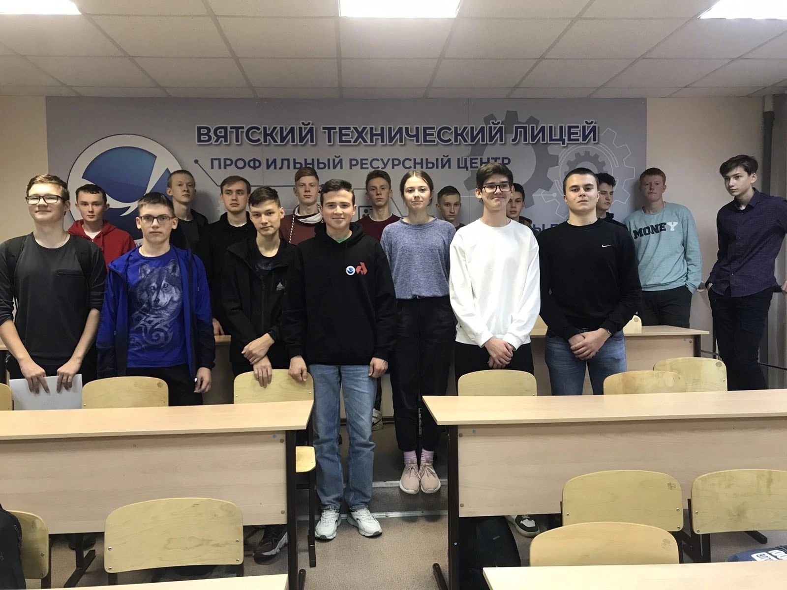 Получая новые знания в Вятском техническом лицее.