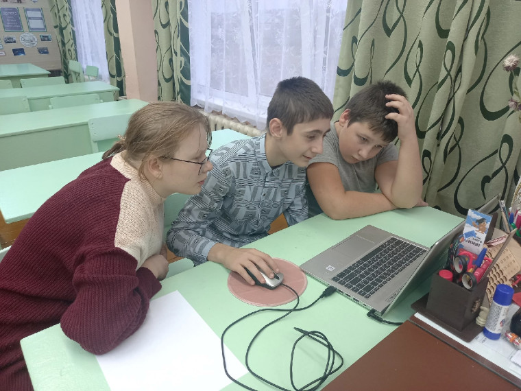 "Код успеха".