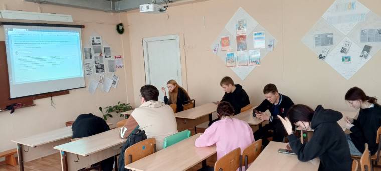 Атлас профессий Кировской области.